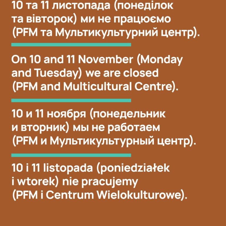 10 i 11 listopada (poniedziałek i wtorek) nie pracujemy...