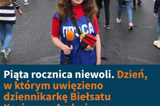15 listopada 2020 roku nasza ekipa telewizyjna zapłaciła wolnością za pokazywani...