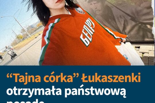 25-latka została zatrudniona do najważniejszego w kraju klubu hokejowego, pupila...