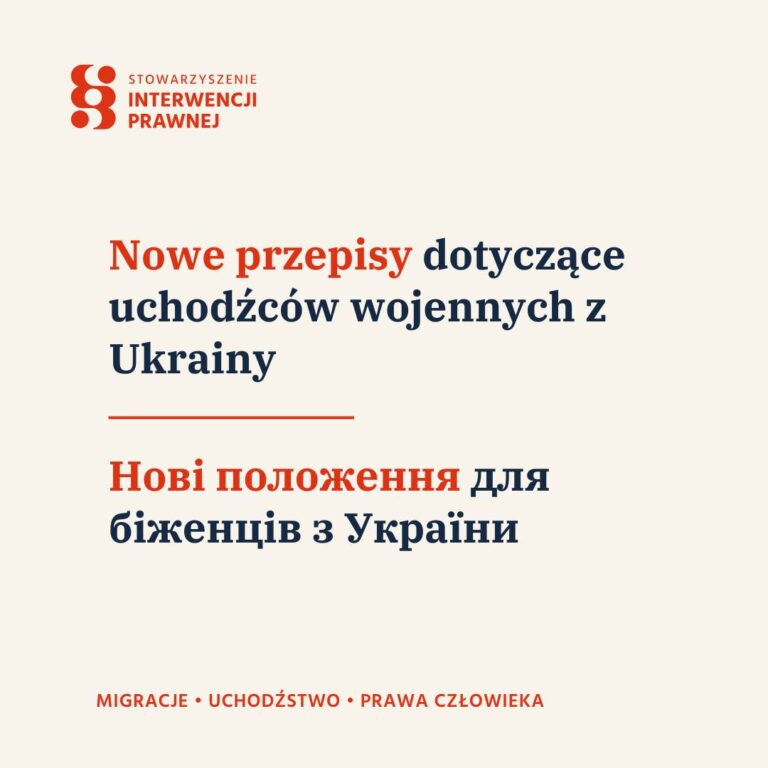 30 września 2025 r. weszły w życie ważne zmiany dotyczące zasad pobytu i pomocy dla obywateli Ukrainy w Pols...