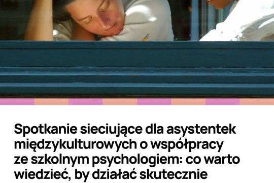 Asy z Warszawy! Zapraszamy na kolejne spotkanie:...