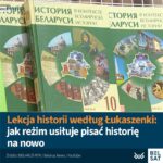 Do białoruskich szkół trafił nowy podręcznik opisujący historię Białorusi od okr...