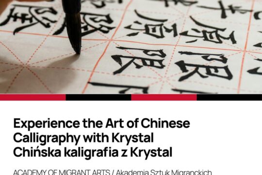Dołącz do nas na inspirujące międzykulturowe warsztaty artystyczne prowadzone przez Krystal (劉國萱), p...