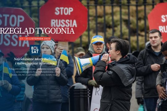 "Dywersanci popełnili jeden błąd", Moskwa cały czas krzyczy o "odwiecznej polski...