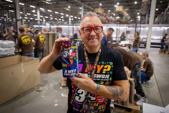 Dzień po oficjalnej prezentacji puszki nastąpiła jej wysyłka do wszystkich zare...