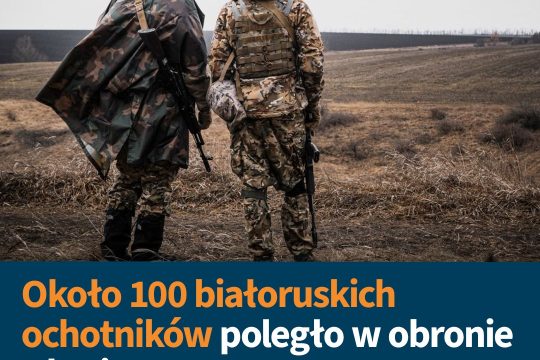 "Gdy mówimy o białoruskich ochotnikach, to podstawowym motywem, który popycha Bi...