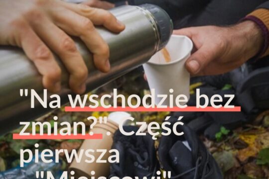 Lokalne mieszkanki i mieszkańcy Podlasia, ksiądz katolicki, pielęgniarka, przewodniczący gminy muzułmańskiej w...