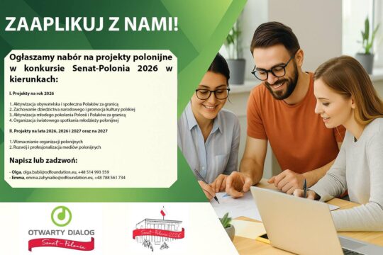 Masz pomysł na projekt dla Polonii?...