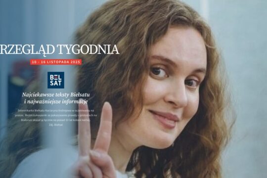 Największy społeczno-polityczny konflikt ostatnich lat na Łotwie. Duma Państwowa...