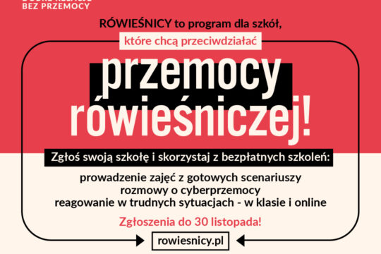 Nie dajemy tylko programu, lecz przygotowujemy do jego realizacji!

Dołączając d...