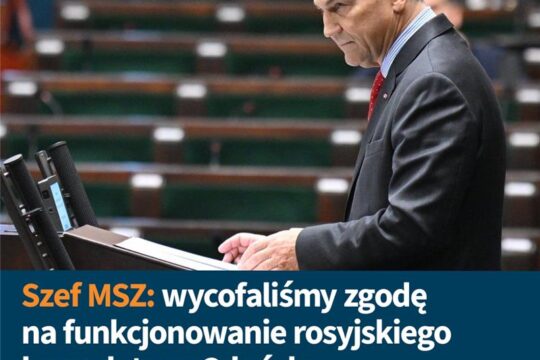 Nie jest to jeszcze pełna odpowiedź na niedawne akty dywersji i wrogie działania...