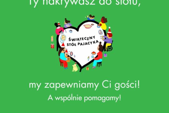 Nie każdy startuje w życiu z tego samego miejsca, ale każdy może pomóc to zmienić!  5 grudnia pomóż ...