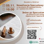 Nowe przepisy i nowe obowiązki, rodzą nowe pytania. Zapraszamy na bezpłatny web...