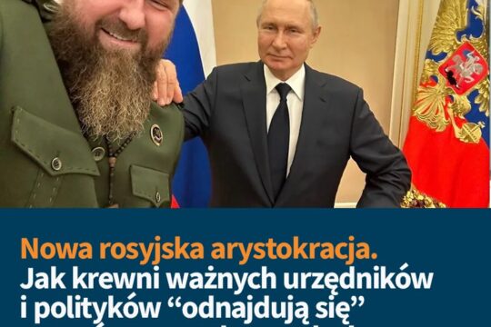 Oczywiście, niekwestionowanym liderem jest Ramzan Kadyrow. 
Jego symbolem stało ...