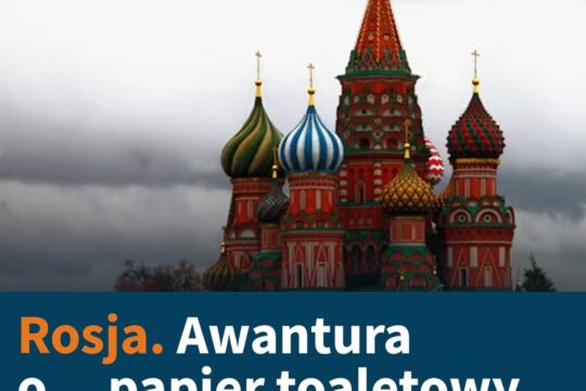 Okazuje się, że umieszczenie symboli Moskwy na opakowaniach papieru toaletowego ...