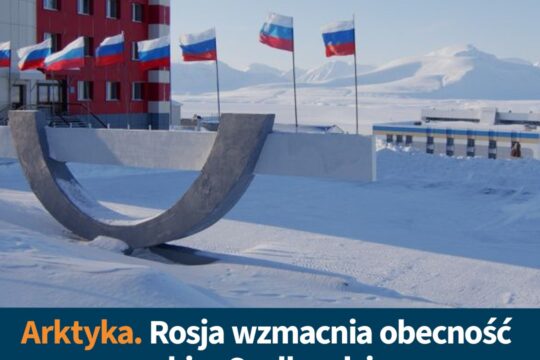 Pod pozorem wspierania nauki i turystyki Rosja rozbudowuje swoje możliwości na s...