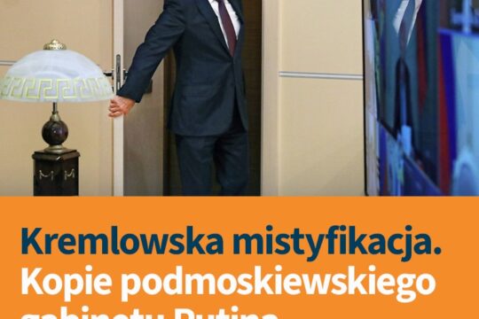 Rosjanie są nagminnie oszukiwani co do miejsca przebywania swojego prezydenta. W...