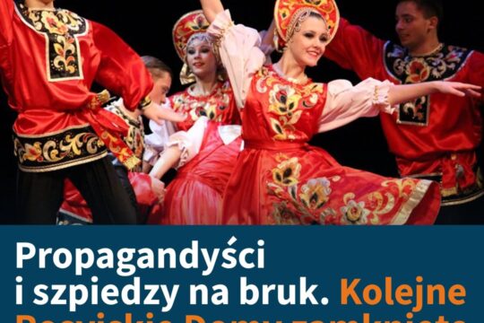 Rząd Mołdawii zatwierdził projekt ustawy o zamknięciu Domu Rosyjskiego w Kiszyni...