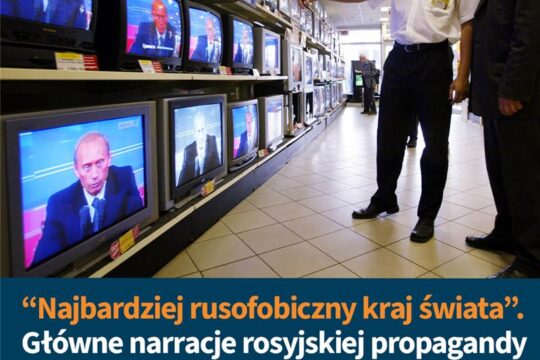Słowo "Polska" i "rusofobia" to w ustach przekaźników kremlowskiej propagandy pr...