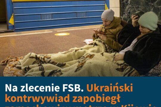 Służba Bezpieczeństwa Ukrainy poinformowała o zatrzymaniu groźnego rosyjskiego a...