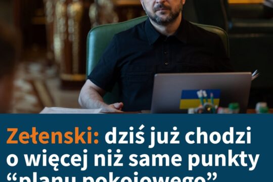 Trwają konsultacje z europejskimi partnerami przed rozmowami ukraińsko-amerykańs...