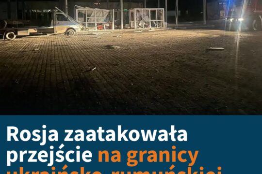 W nocy Rosjanie zaatakowali dronami południową część obwodu odeskiego, w tym prz...