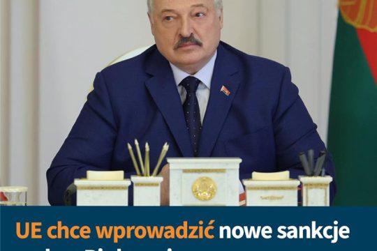 Wśród możliwych restrykcji jest ograniczenie importu aluminium oraz zakaz przewo...