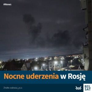 Wybuchy w miejscowości Orzeł słyszano w okolicy rafinerii. Portal Astra dodaje, ...