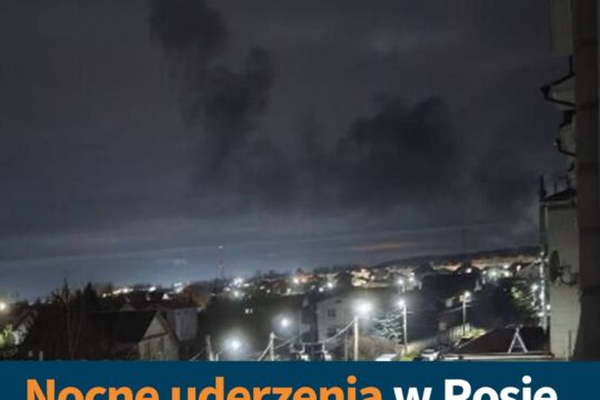 Wybuchy w miejscowości Orzeł słyszano w okolicy rafinerii. Portal Astra dodaje, ...