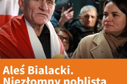 1613 dni - tyle za kratami spędził uwolniony dziś założyciel i szef Centrum Obro...