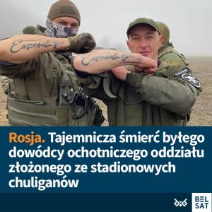 4 grudnia Stanisław Orłow został zastrzelony przez mundurowych na Krymie. Jego ś...