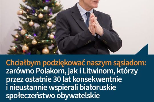 Białoruski noblista i obrońca praw człowieka podkreślił, że “Ukraina nie będzie ...