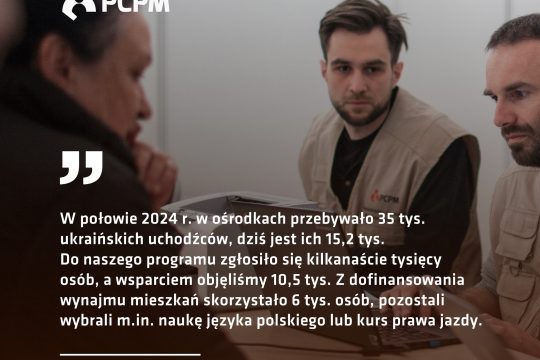 Cały artykuł możecie przeczytać w Rzeczpospolita...