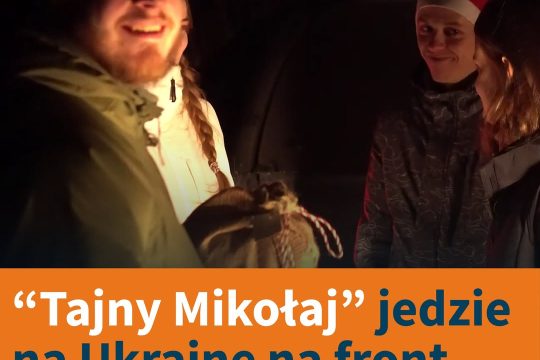 Co chielibyście znaleźć pod choinką? Chyba nie ma człowieka, który nie miałby ch...