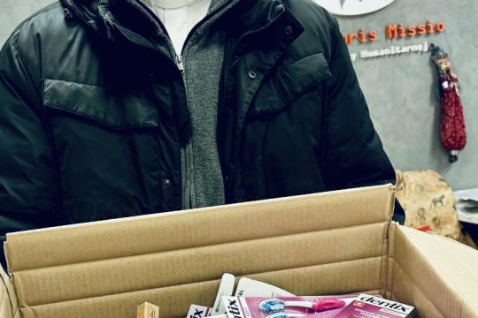 Dziękujemy Społeczności Szkolnej Szkoła Podstawowa nr 1 im. H. Sienkiewicza w Cz...