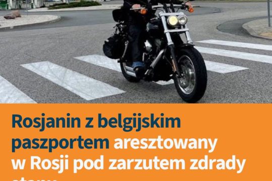 Formalną podstawą zarzutu był przelew pieniężny znaleziony w jego telefonie — Mi...