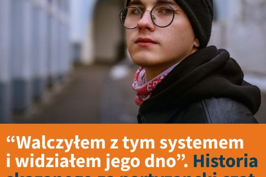 Jako 15-latek Aleh miał już pierwszą sprawę karną - za napisy na śmietnikach "Łu...