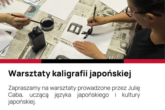 Kaligrafia japońska SHODŌ jest kultywowana w Japonii od wieków. Nadal jest praktykowana i stosowana ...