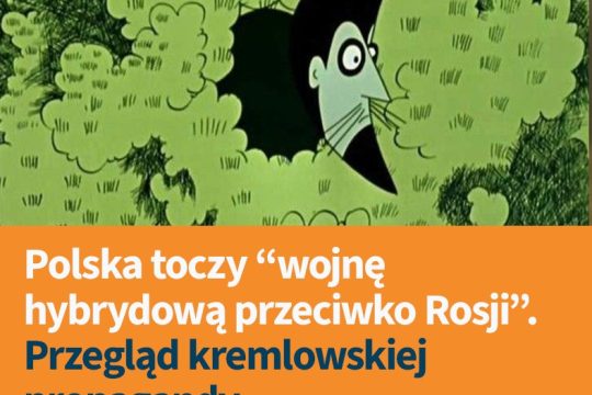 Kremlowska agencja TASS donosi o przemyśleniach wiceministra spraw zagranicznych...