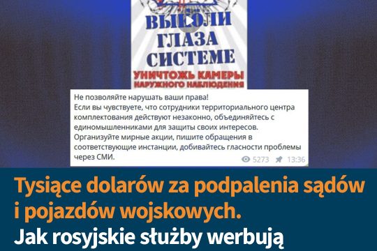 Ma być łatwa, bez ryzyka i płatna od ręki. W rzeczywistości to po prostu werbune...
