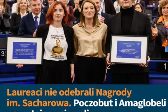 "Od prawie pięciu lat moja rodzina żyje w obliczu ciszy i niepewności, bez osoby...