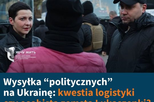 Opozycjoniści Wiktar Babaryka, Maryja Kalesnikawa, Maksim Znak, Alaksandr Fiadut...