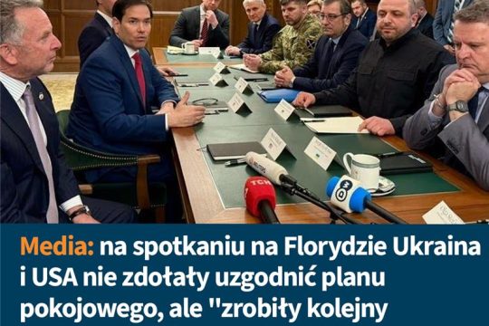 Podczas negocjacji szczególną uwagę poświęcono kwestii wymiany terytoriów - twie...