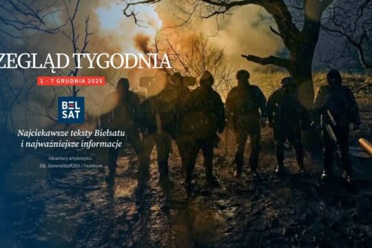 Rekruterzy z Bombą, czyli jak rosyjskie służby werbują sabotażystów, kilka wymia...