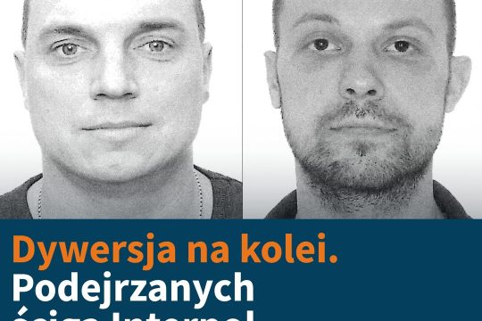 Sekretariat Generalny Interpolu przekazał do Biura Międzynarodowej Współpracy Po...