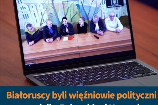 "Ukraina będzie nadal pomagać wszystkim, którzy pomagają nam bronić niepodległoś...