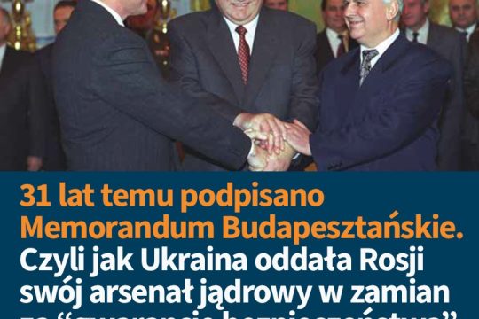 Ukraina dość szybko wypełniła swoje zobowiązania - usunięcie wszelkiej broni jąd...