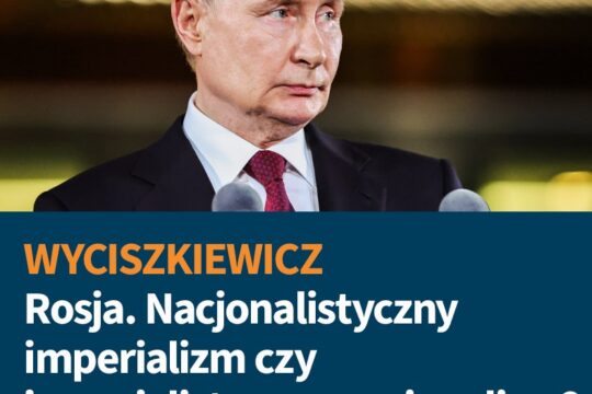 W listopadzie Putin podpisał znowelizowaną „Strategię polityki narodowościowej F...