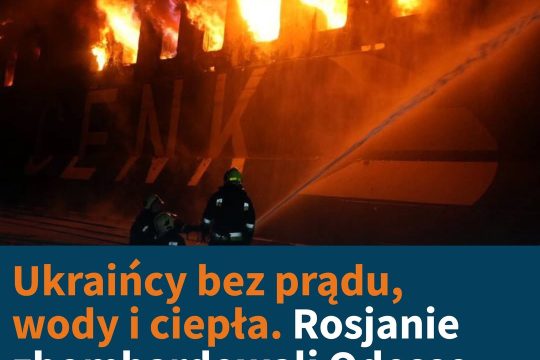 "Wybuchy rozbrzmiewały w różnych dzielnicach miasta. Zniknęły światło, woda i ci...