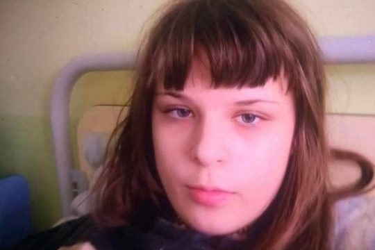 Zaginęła
Aleksandra Strączek, lat 15
#wrocław #dolnośląskie #policjaWrocław #zag...